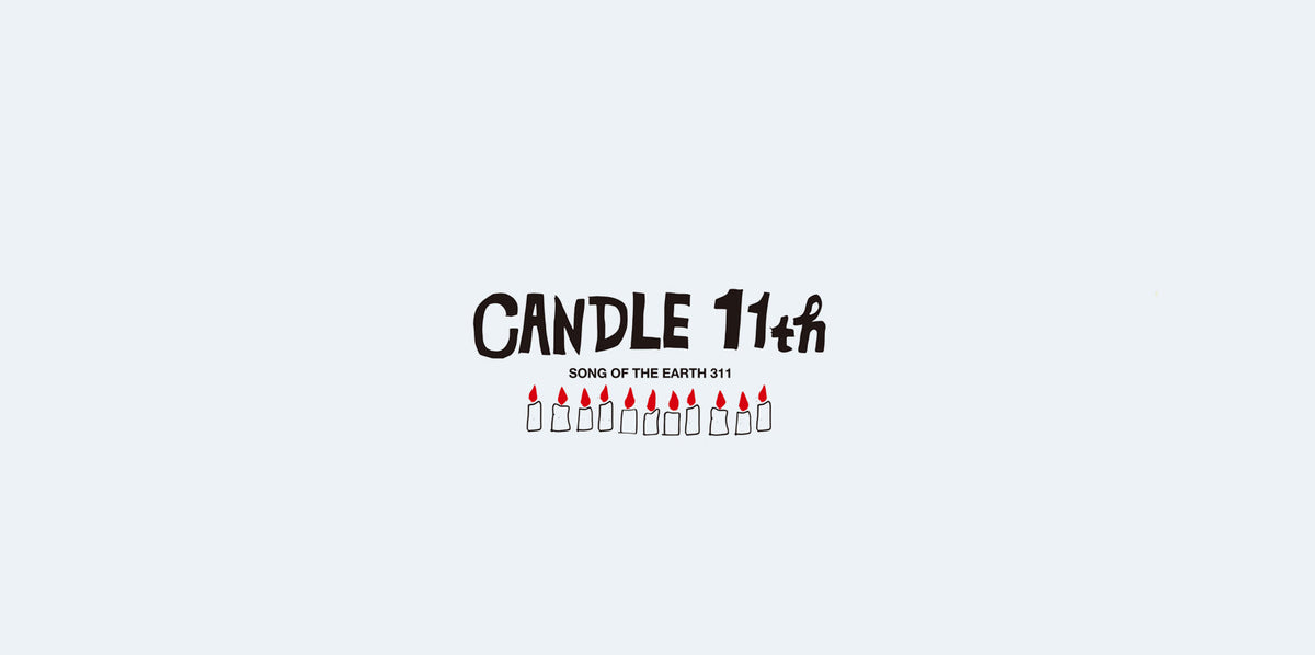 "CANDLE 11th”