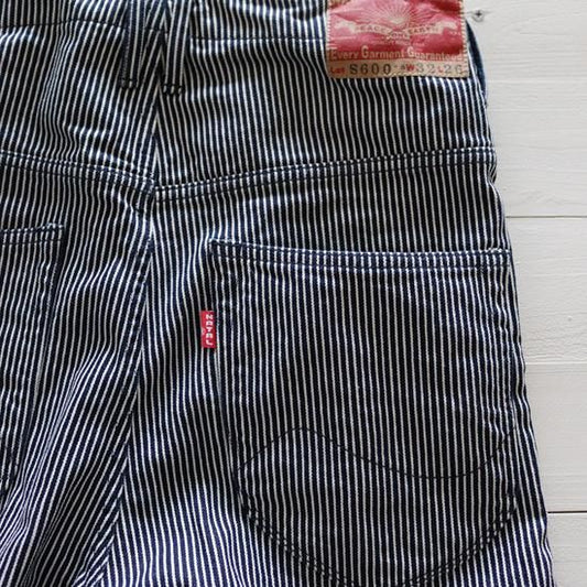 S600-s Sarouel Denim Stretch -HICKORY-