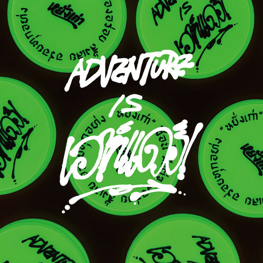 【予約商品:10月中旬以降のお届け予定】RUBBER COASTER SET AIOT!