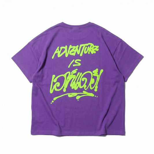 【予約商品：7月上旬以降お届け予定】HEMP TEE AIOT! yanggao ver.