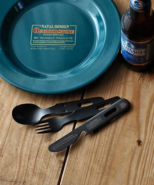 VINTAGE CUTLERY SET OUTDOOR STORE Ver.