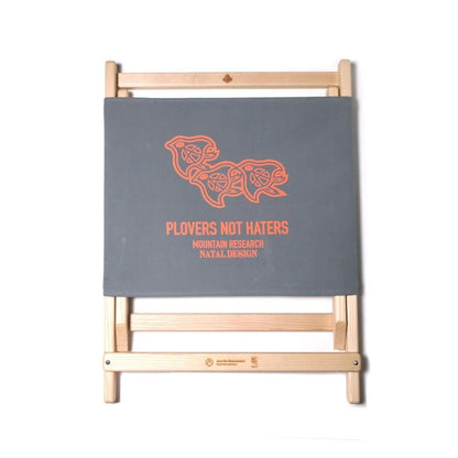 【抽選販売】FATTY PLOVER