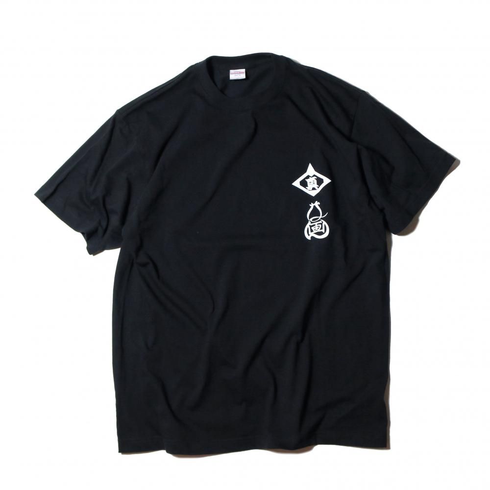 【予約商品】混沌漢TEE