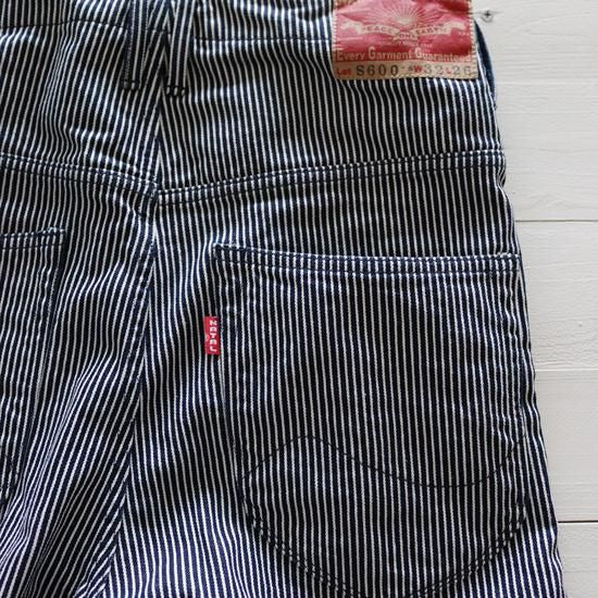 S600-s Sarouel Denim Stretch  -HICKORY-