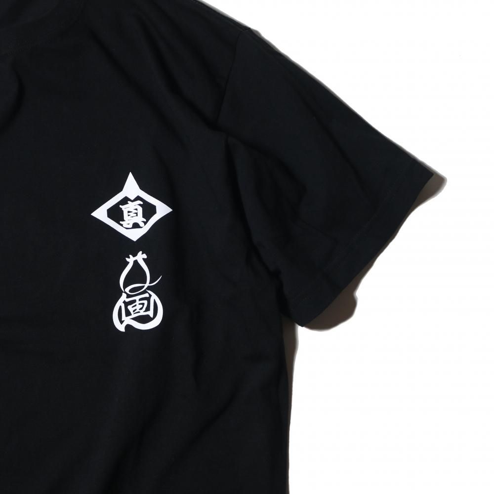【予約商品】混沌漢TEE
