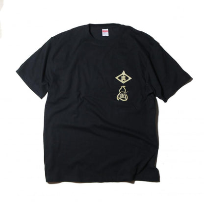 【予約商品】玩具絵TEE