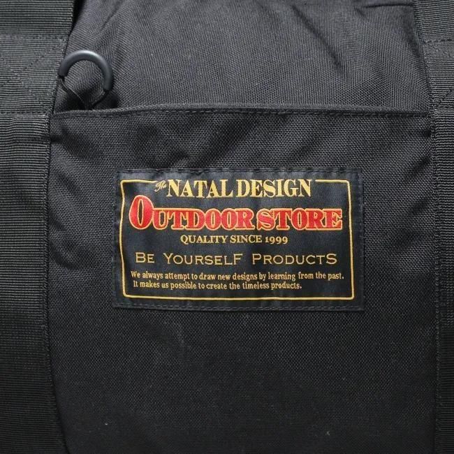 KAMPING DUFFLE BAG TYPE.2