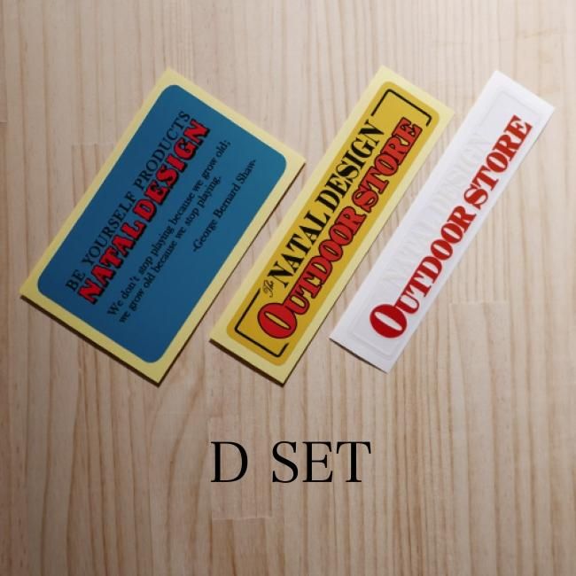 STICKER SET