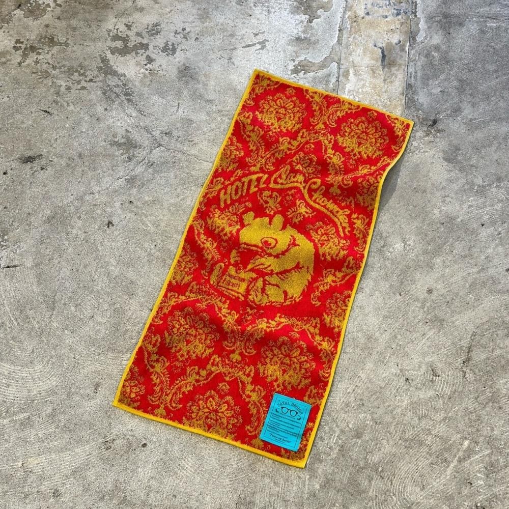 Dry off the doubts Bearos towel