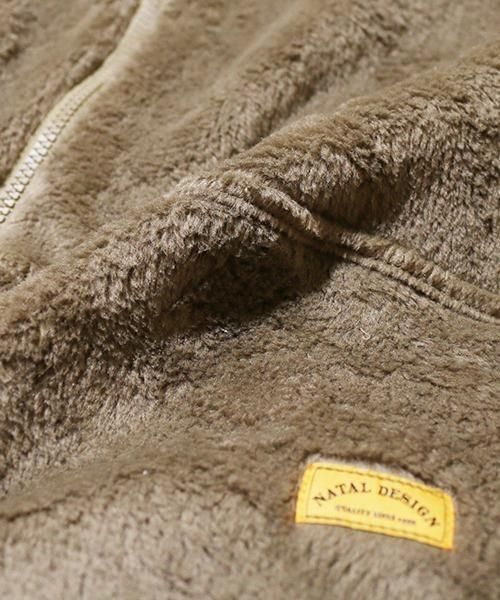 COLD WEATHER FLEECE JACKET -ND Ver.