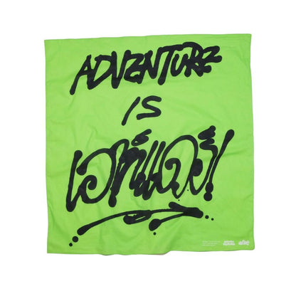 BIG SCARF AIOT! yanggao ver.