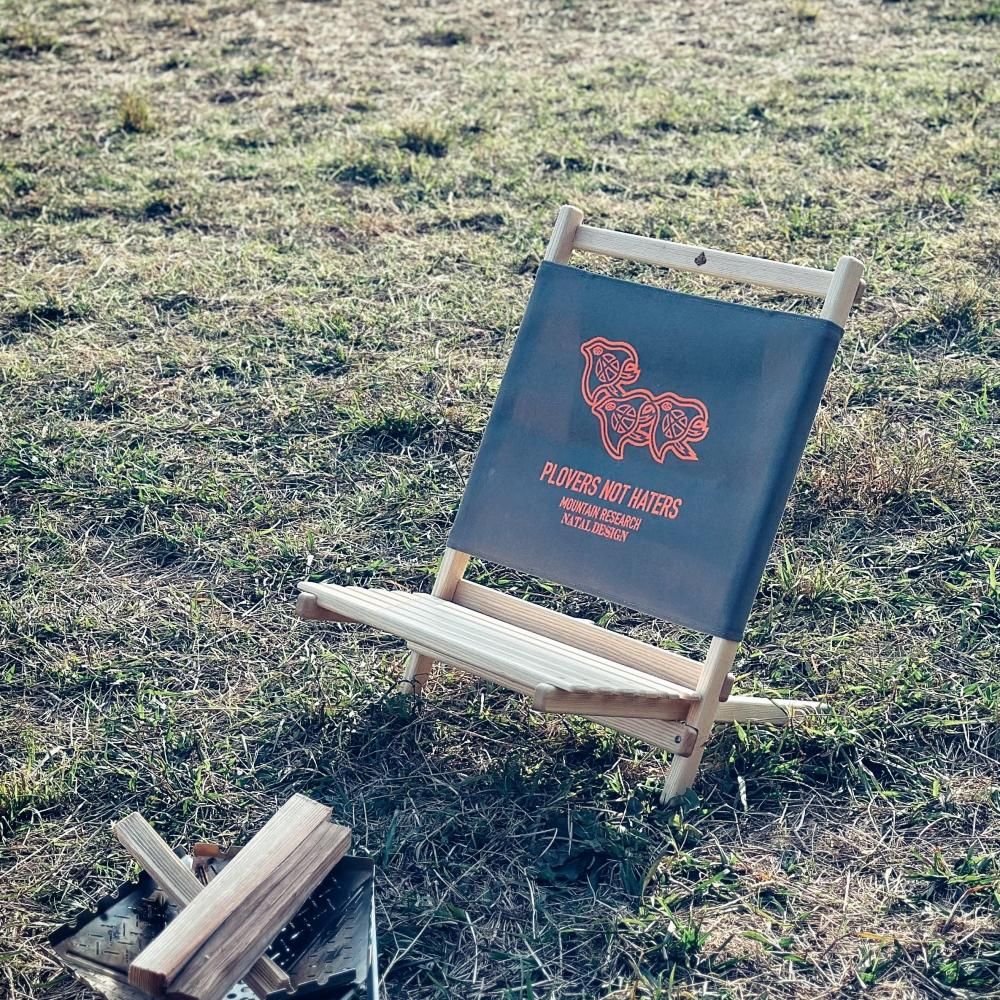 【抽選販売】FATTY PLOVER