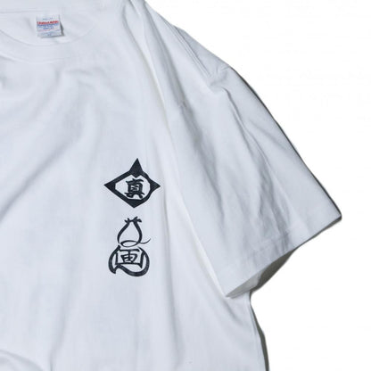 【予約商品】玩具絵TEE