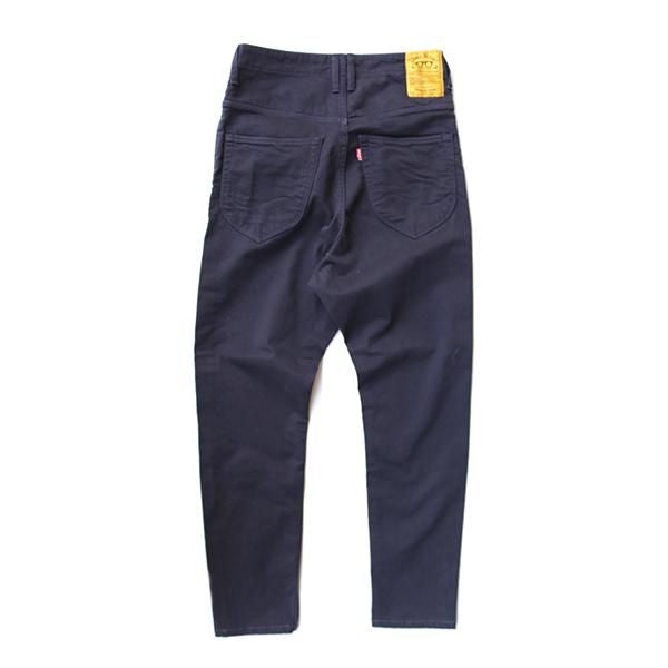 S600-s Sarouel Pants Stretch