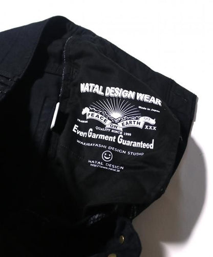S600-s Sarouel Pants Stretch   -ALL BLACK-