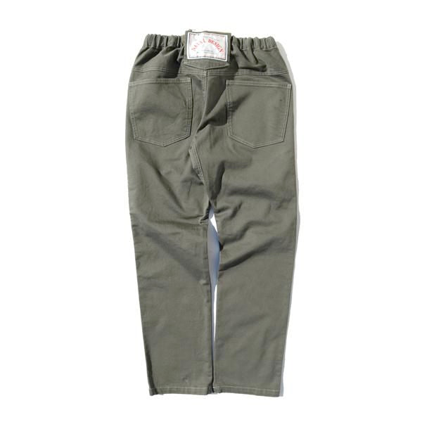 EL CAPITAN PANTS