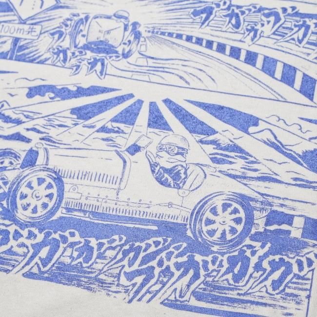 FAIRYTALE OF THE SEA ROAD TEE