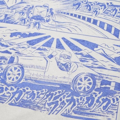FAIRYTALE OF THE SEA ROAD TEE