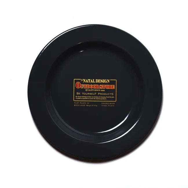 FLAT PLATE 25 OUTDOOR STORE Ver.