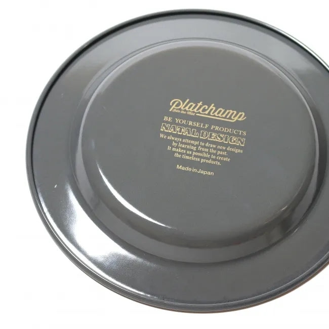 FLAT PLATE 25 OUTDOOR STORE Ver.