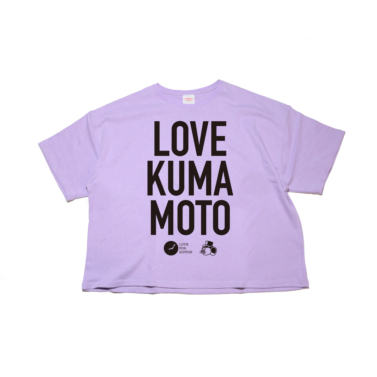 【予約商品：11月中旬以降のお届け予定】LOVE FOR KUMAMOTO TEE A