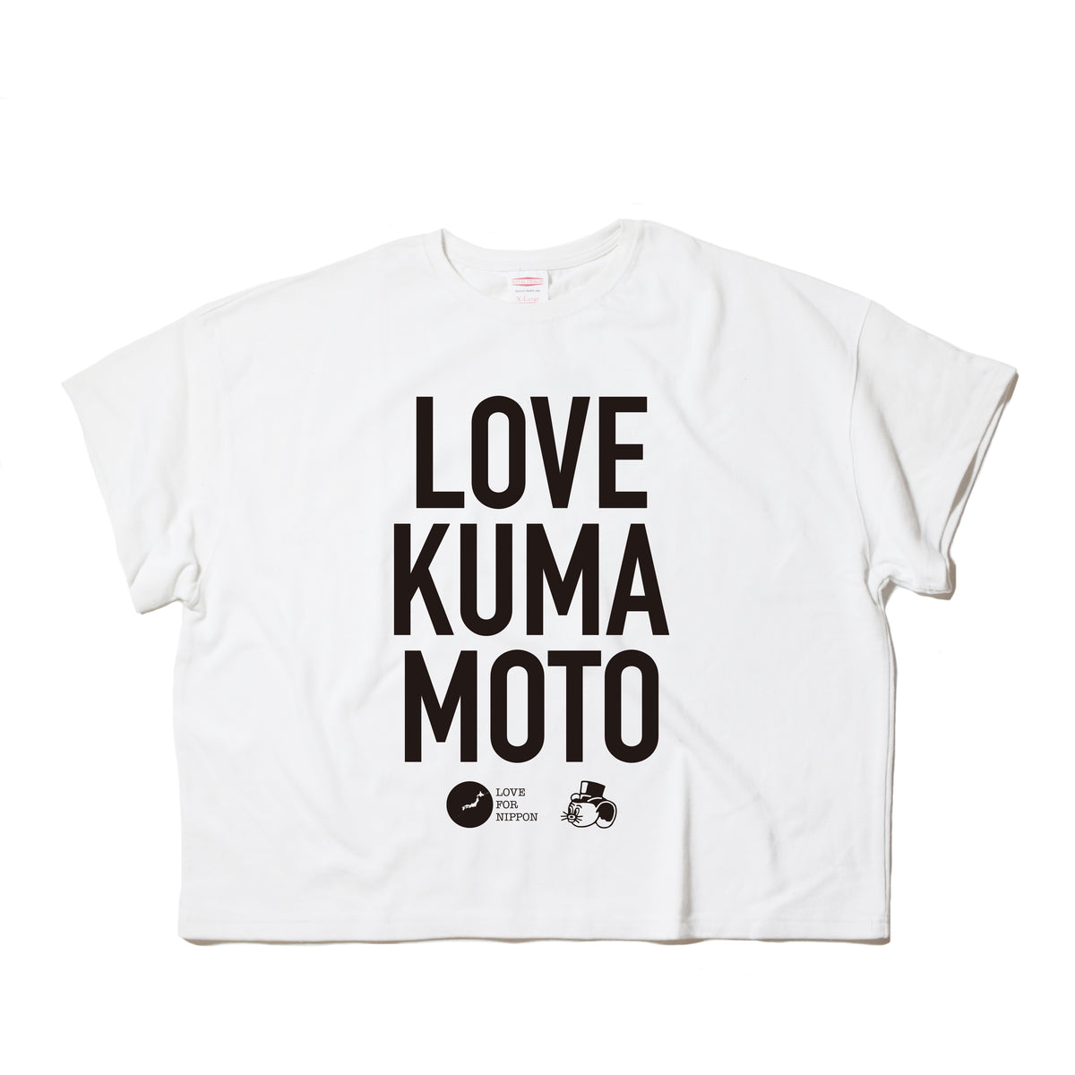 【予約商品：11月中旬以降のお届け予定】LOVE FOR KUMAMOTO TEE B