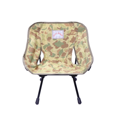 CHAIR ONE MINI ND1