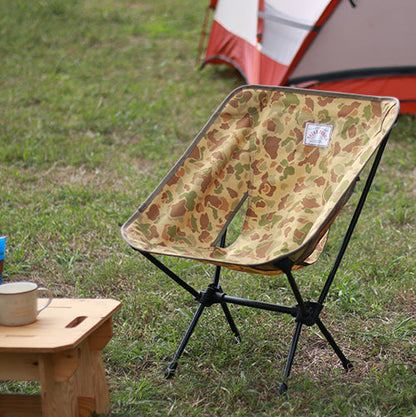 CHAIR ONE ND2