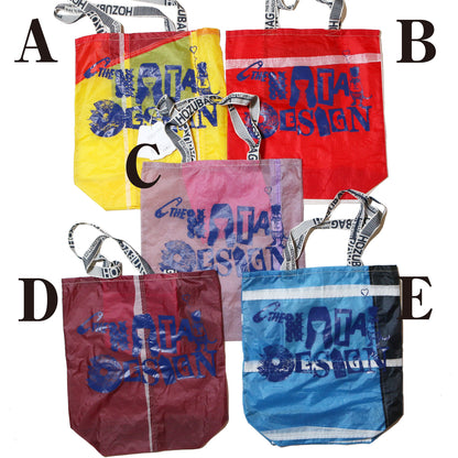 HOZU BAG TOTE ND ver.