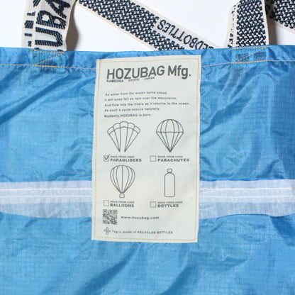 HOZU BAG TOTE ND ver.