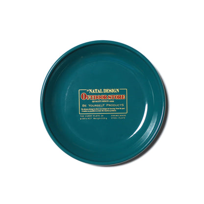 CURRY PLATE 20 OUTDOOR STORE Ver.