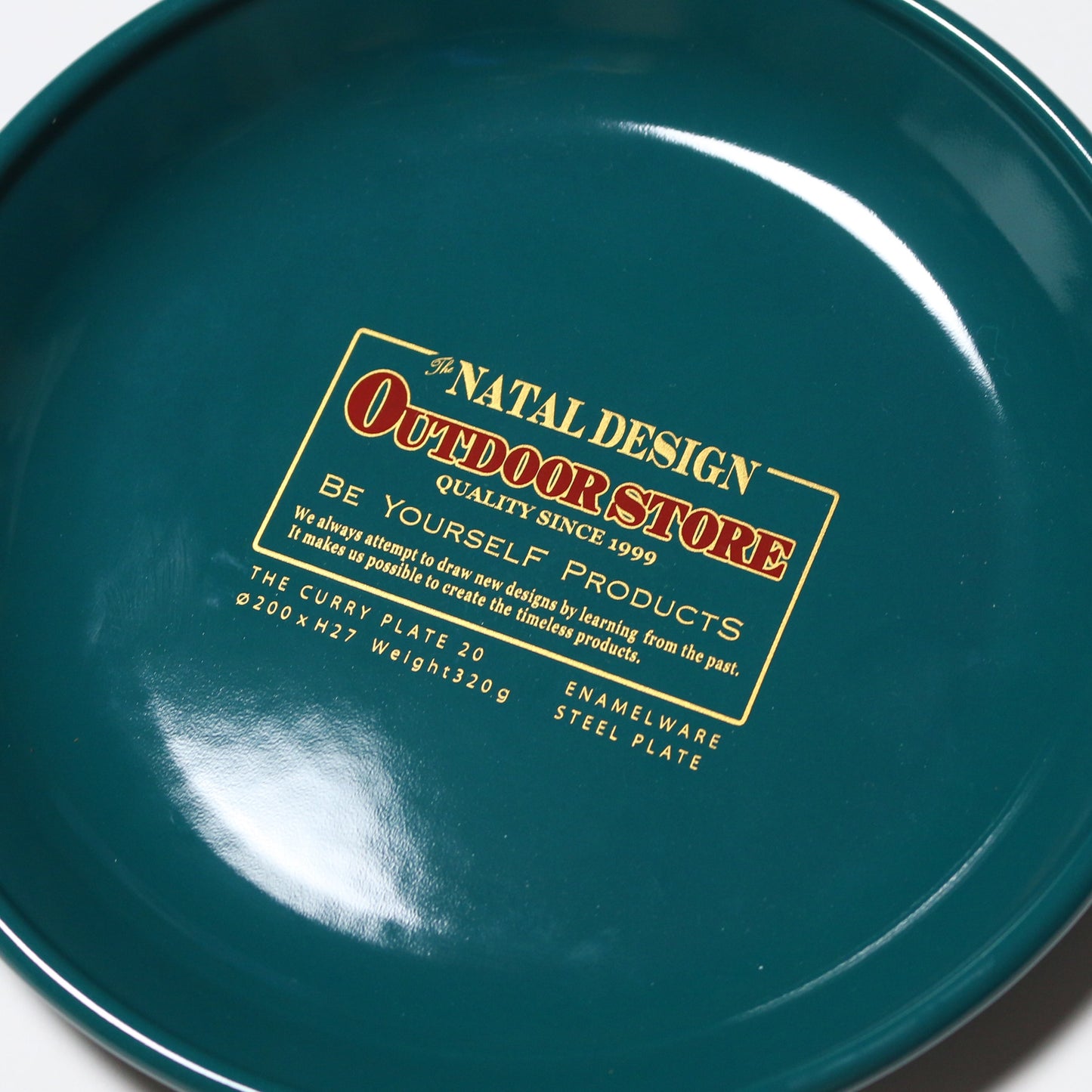 CURRY PLATE 20 OUTDOOR STORE Ver.