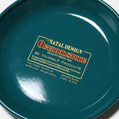 CURRY PLATE 20 OUTDOOR STORE Ver.