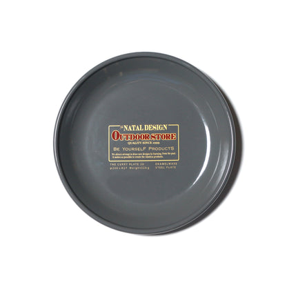 CURRY PLATE 20 OUTDOOR STORE Ver.