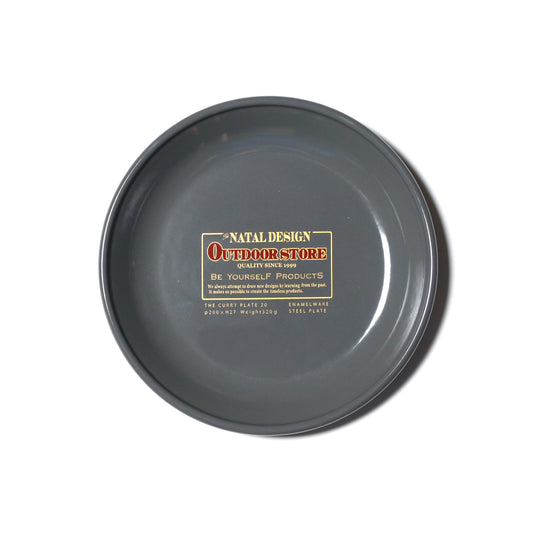 CURRY PLATE 20 OUTDOOR STORE Ver.