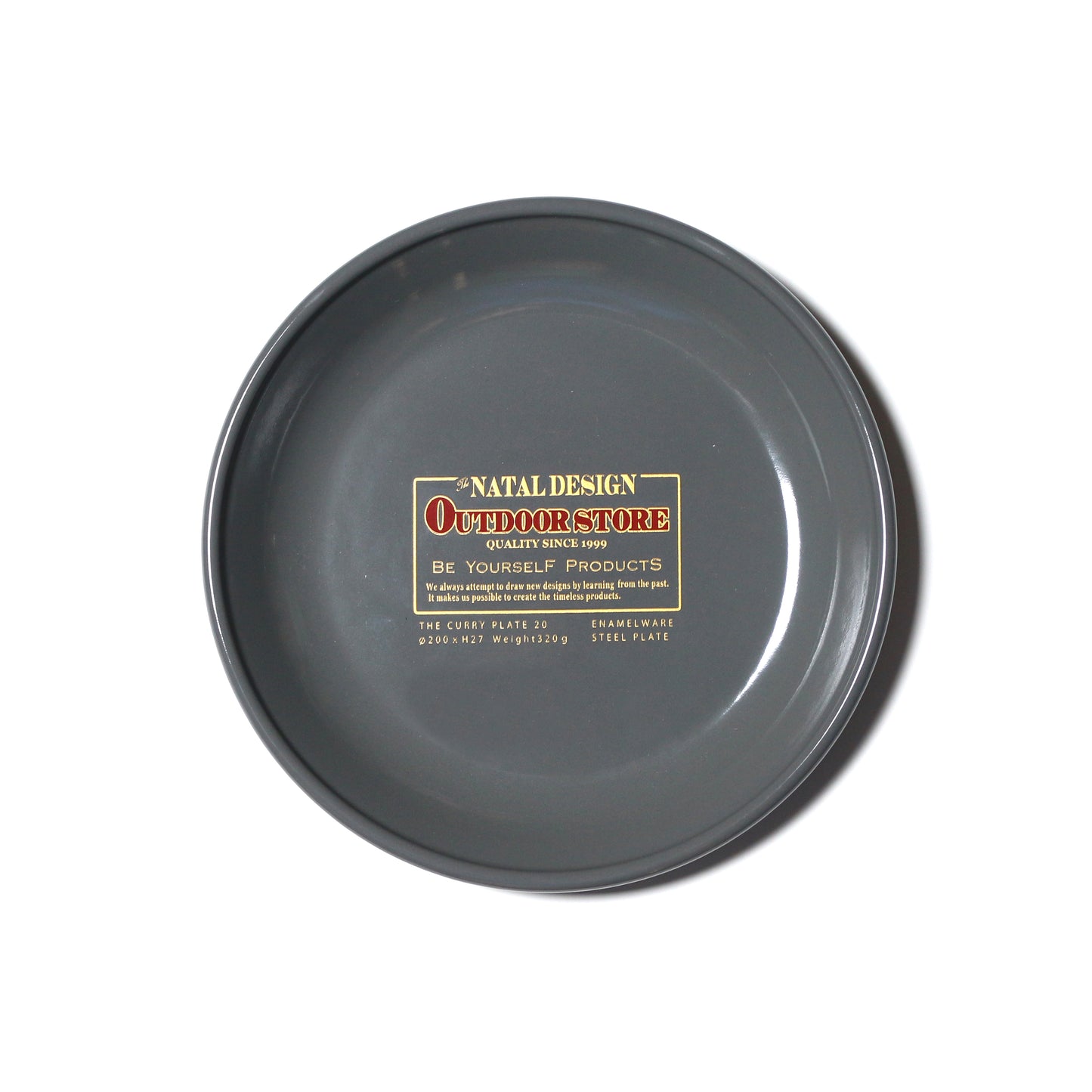 CURRY PLATE 20 OUTDOOR STORE Ver.