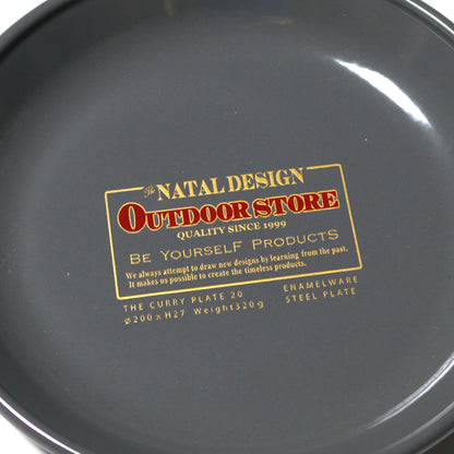 CURRY PLATE 20 OUTDOOR STORE Ver.