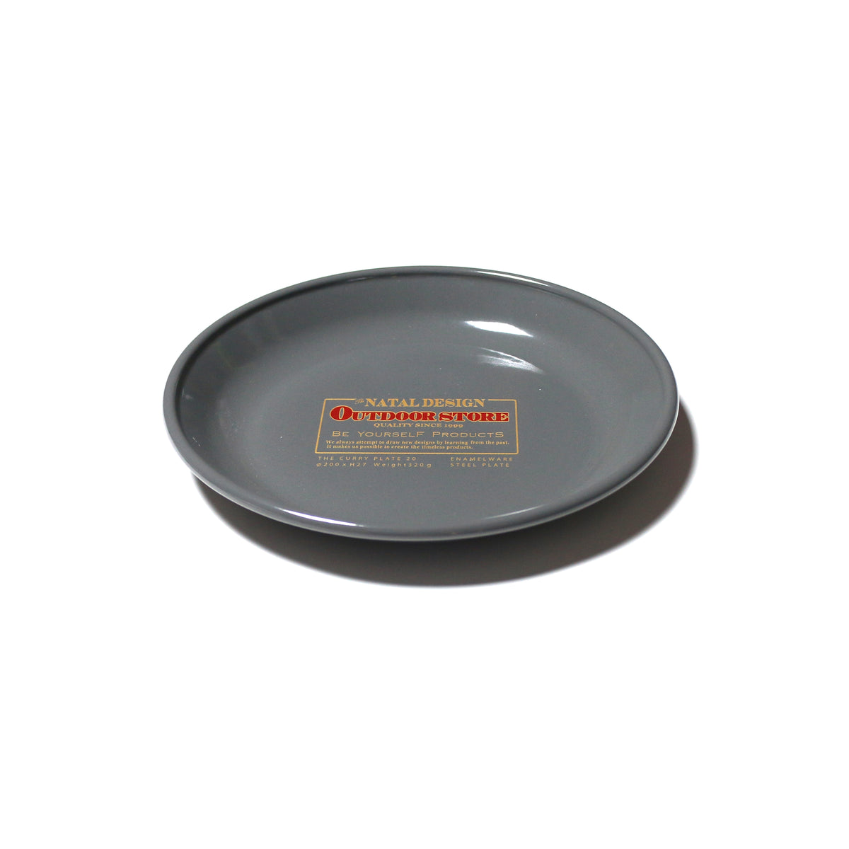 CURRY PLATE 20 OUTDOOR STORE Ver.