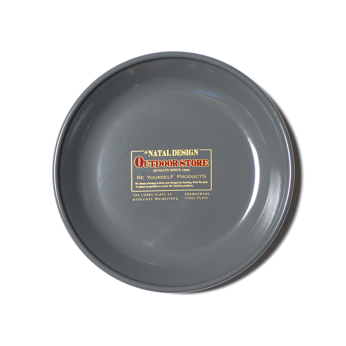 CURRY PLATE 23 OUTDOOR STORE Ver.