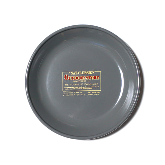 CURRY PLATE 23 OUTDOOR STORE Ver.