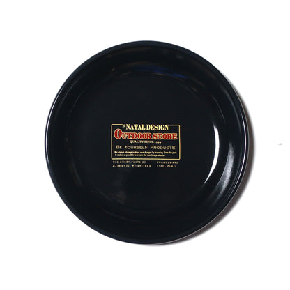 CURRY PLATE 23 OUTDOOR STORE Ver.