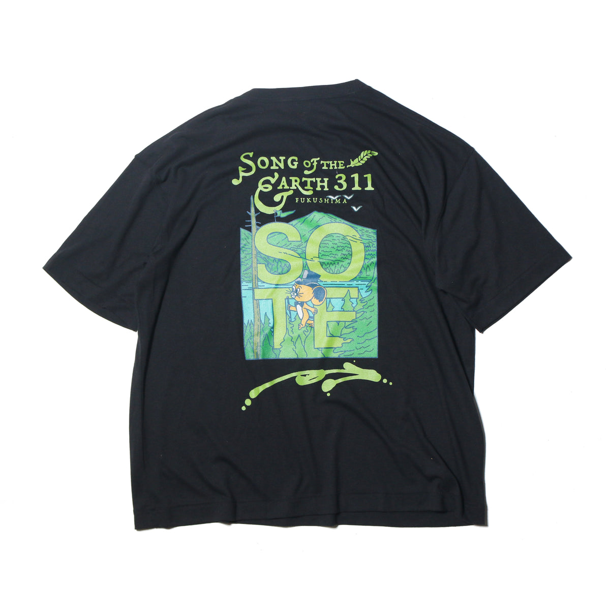 SOTE FULL COLOR WIDE TEE yanggao ver.