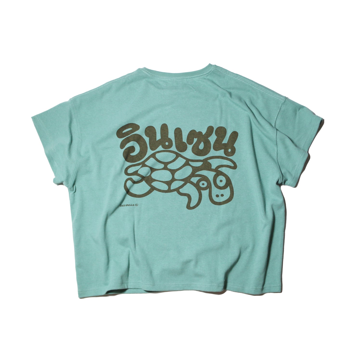 insane × yanggao × NATAL DESIGN “TURTLE” TEE AIOT! ver.