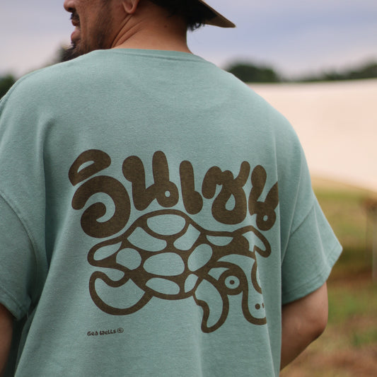 insane × yanggao × NATAL DESIGN “TURTLE” TEE AIOT! ver.