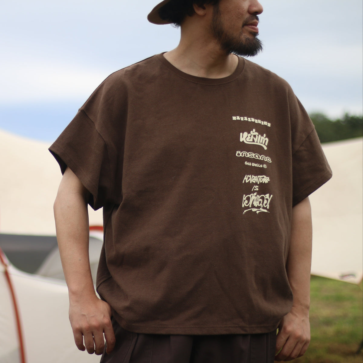 yanggao × INSANE × NATAL DESIGN “TWISTED BEAR” TEE AIOT! ver.
