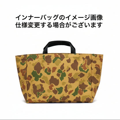 【HSH先行発売：12月下旬以降のお届け予定】VANISH x BLACKBRIAR x ND MESSENGER BAG ND ver.