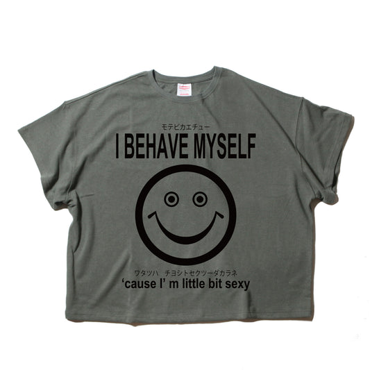 【予約商品：10月上旬以降のお届け予定】A LOVE MOVEMENT × NATAL DESIGN BEHAVE MYSELF TEE 2